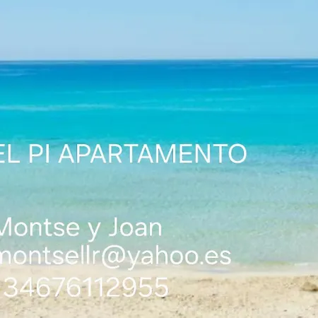 El Pi Con Jardin A 2 Minutos Playa Y 2 Minutos Centro *